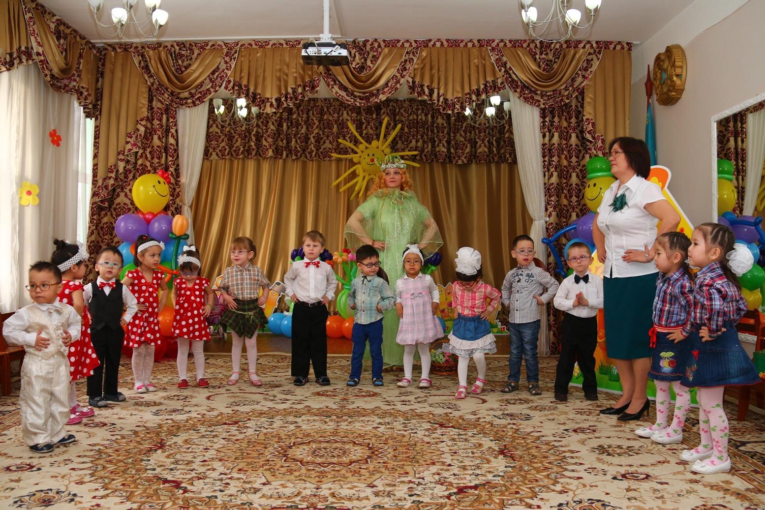 8- наурыз