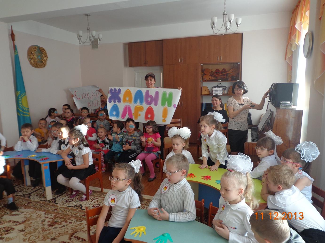 КВН