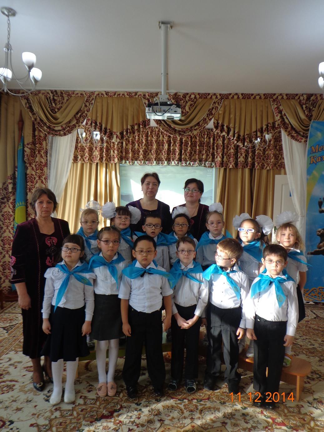 тәуелсіздік