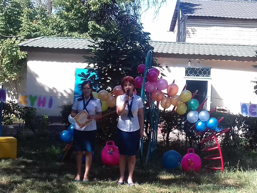 1 қыркүйек - Білім күні