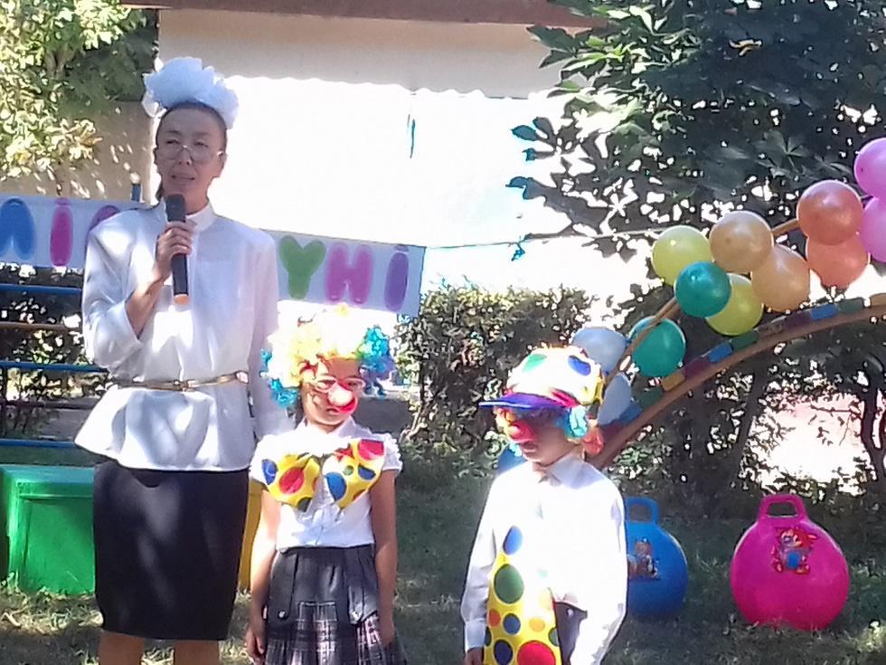 1 қыркүйек - Білім күні
