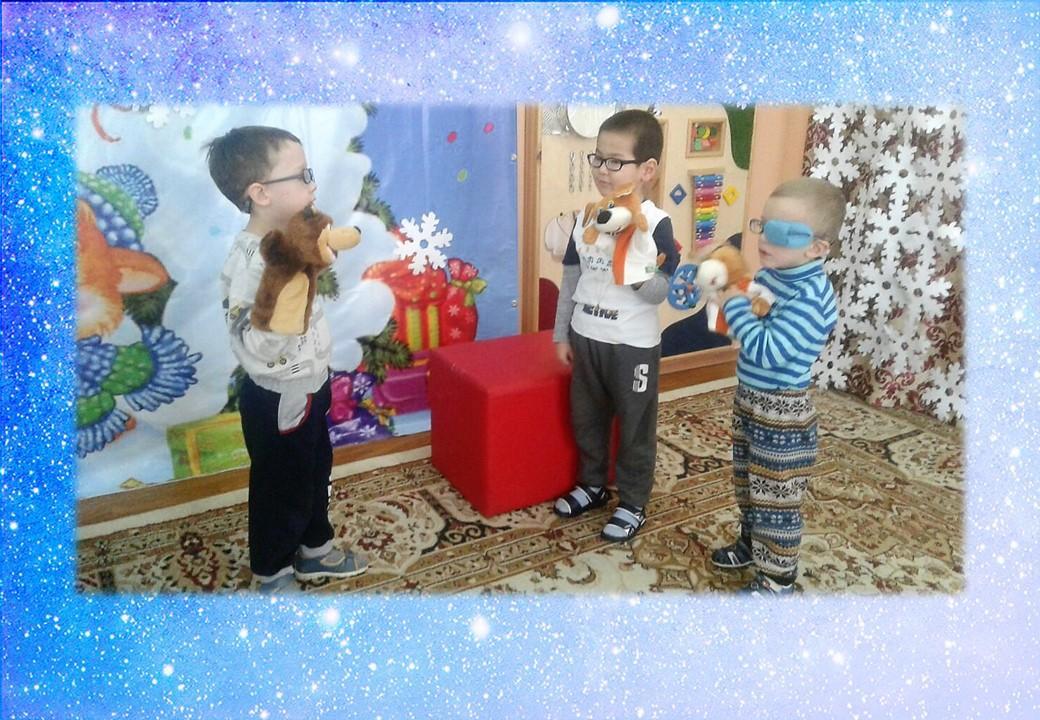 ойын-сауық "Маша мен аю"