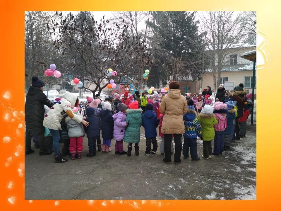 Фольклорный праздник "Проводы зимы"