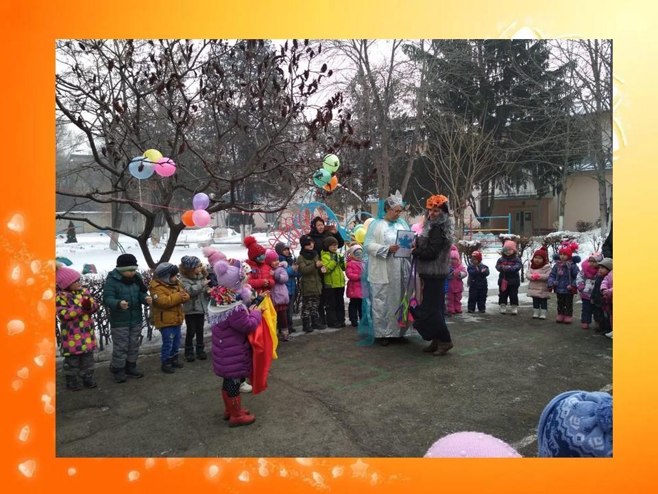 Фольклорный праздник "Проводы зимы"