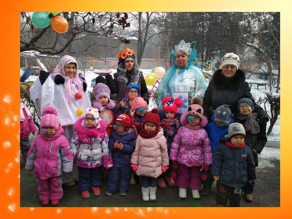 Фольклорный праздник "Проводы зимы"