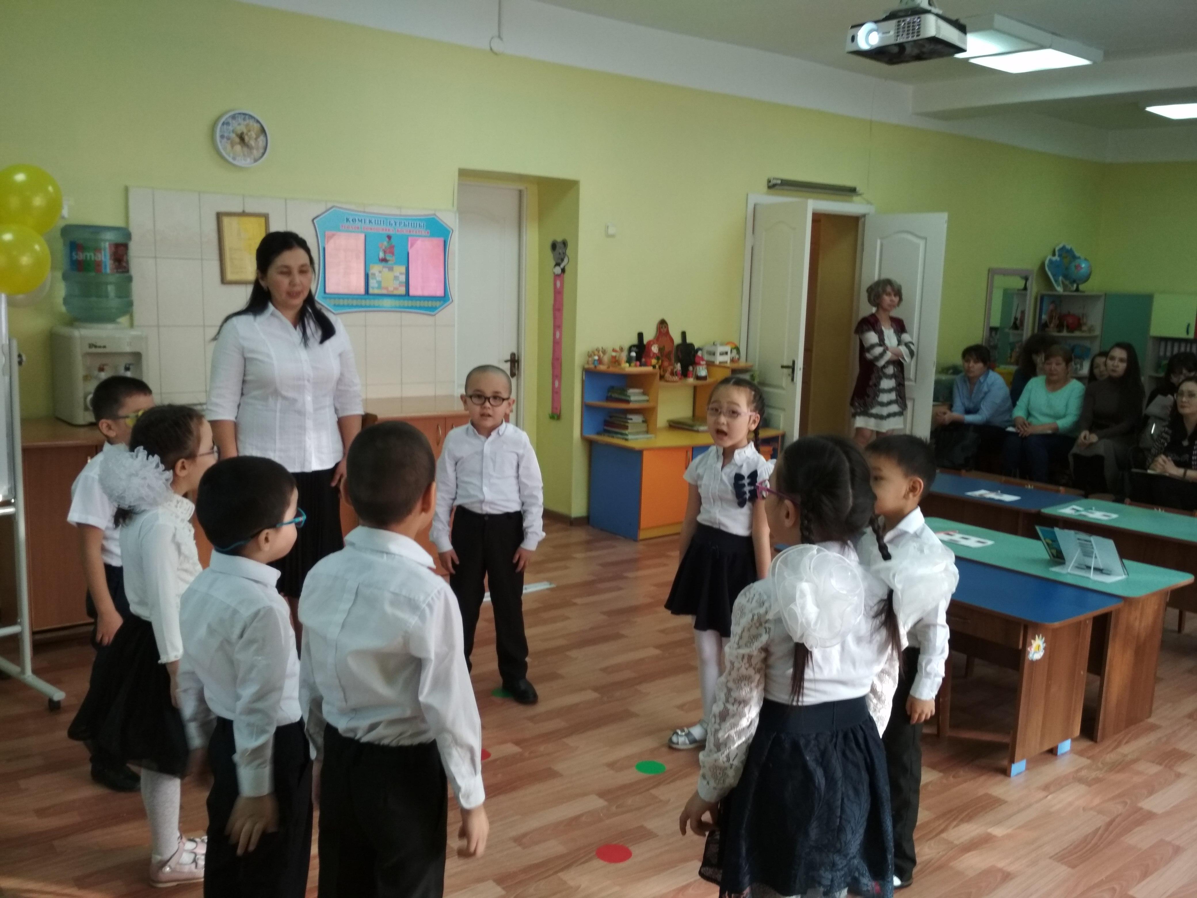 ТӘРБИЕШІЛЕРДІҢ ӘДІСТЕМЕЛІК БІРЛЕСТІГІ