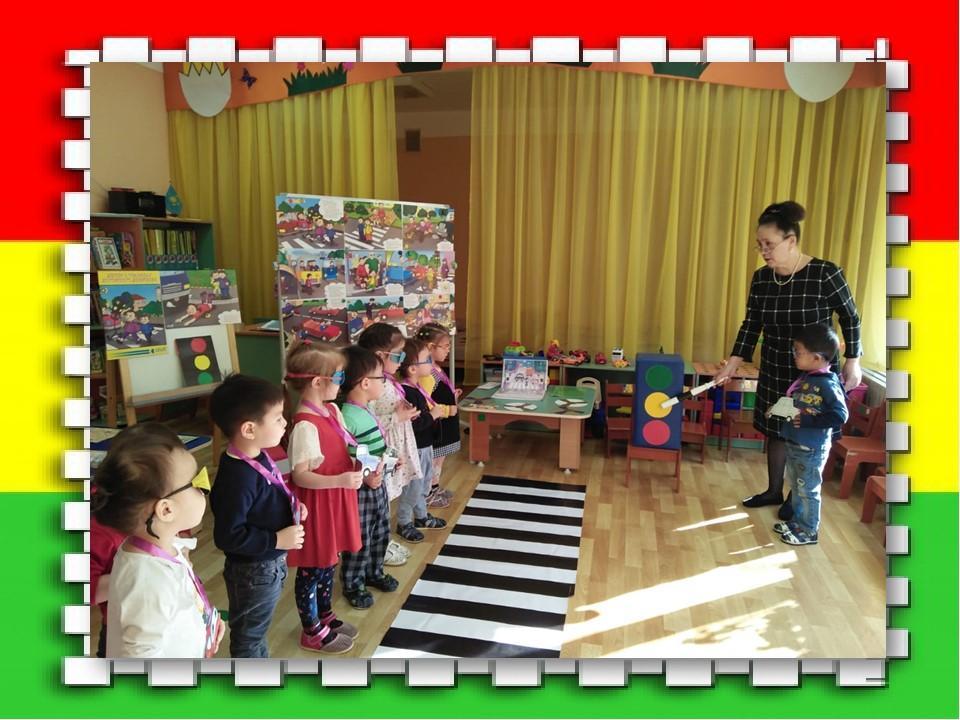 Жол жүру ережелері балабақшада