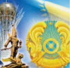 Мемлекеттік рәміздер күні. День государственных символов РК