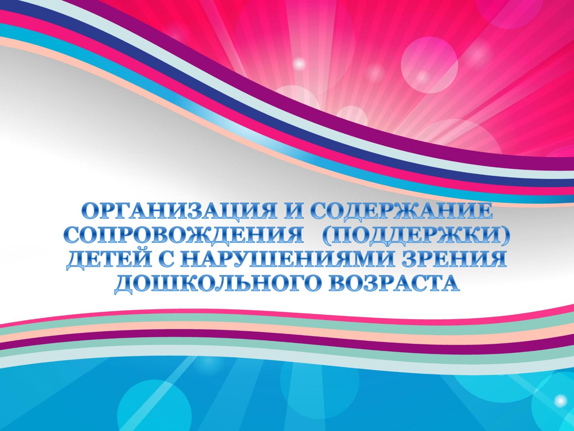 Семинар 1, тема 3, 2021-2022 учебный год
