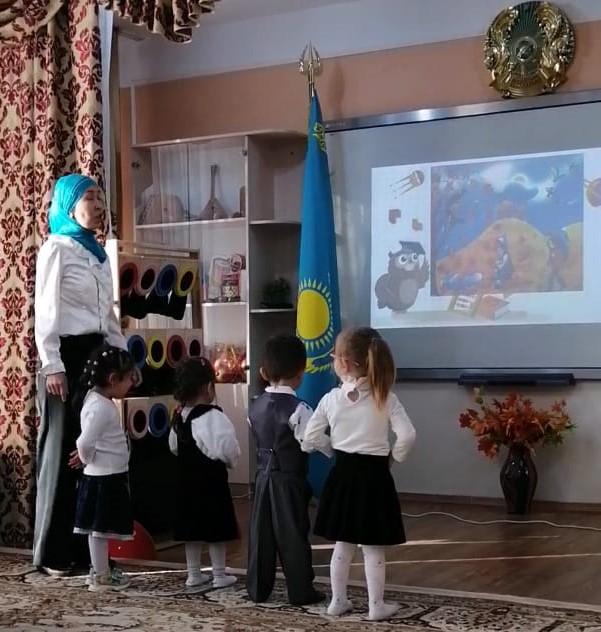 Ашық оқу қызметі "Қызықты математика", ортаңғы "Аққу" тобы