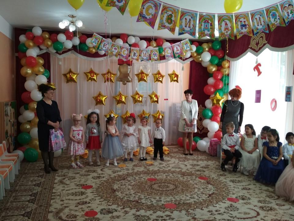 Выпускной группы "Күншуақ" 2018