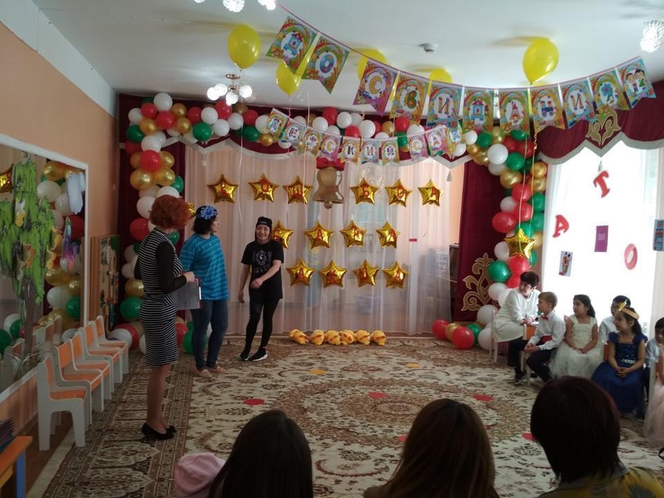 Выпускной группы "Күншуақ" 2018