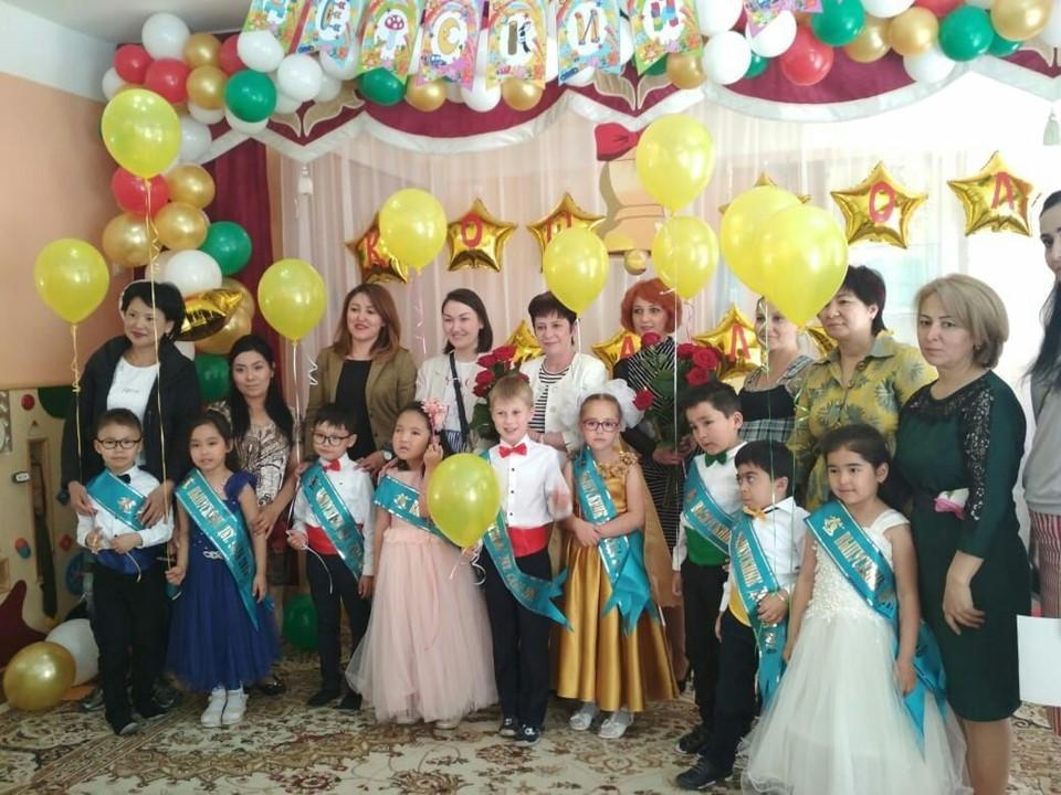Выпускной группы "Күншуақ" 2018