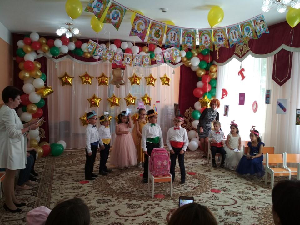 Выпускной группы "Күншуақ" 2018