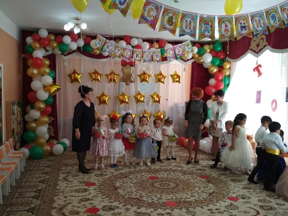 Выпускной группы "Күншуақ" 2018