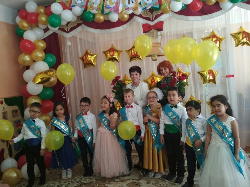 Выпускной группы "Күншуақ" 2018