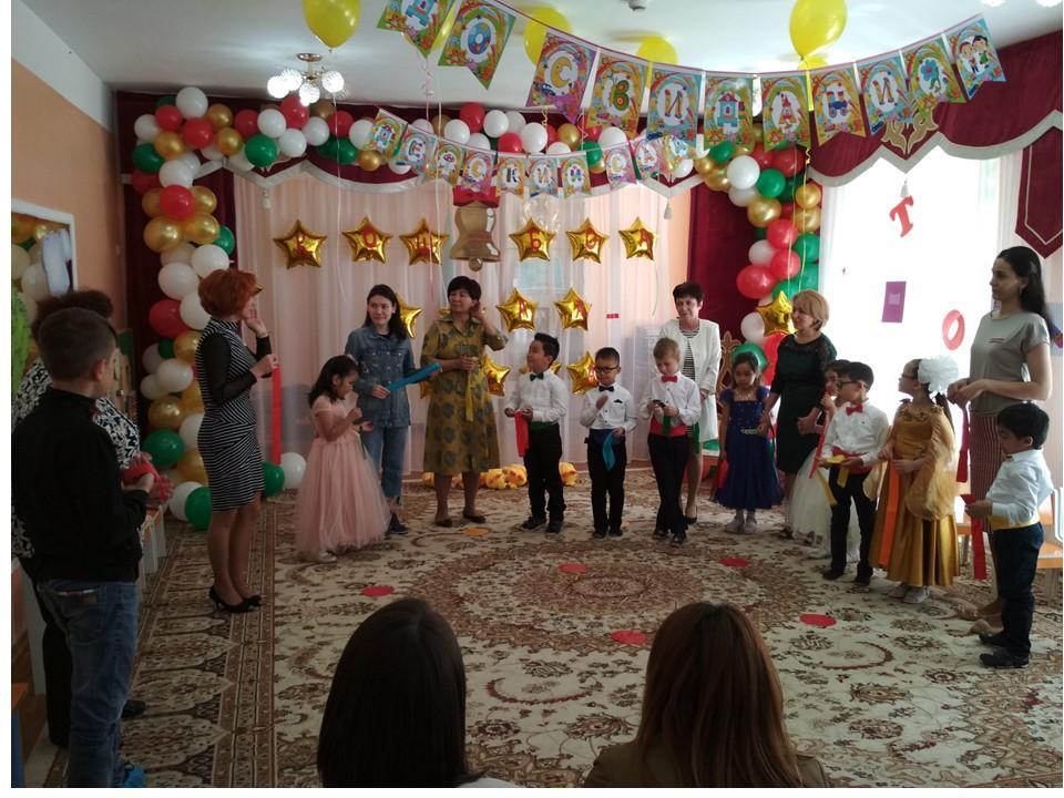 Выпускной группы "Күншуақ" 2018