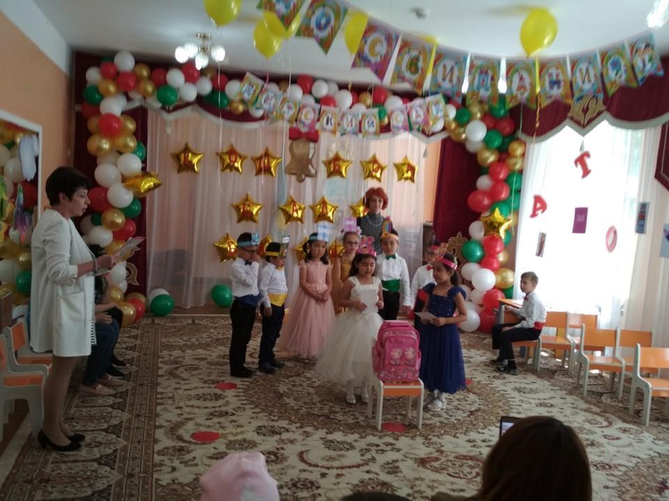 Выпускной группы "Күншуақ" 2018