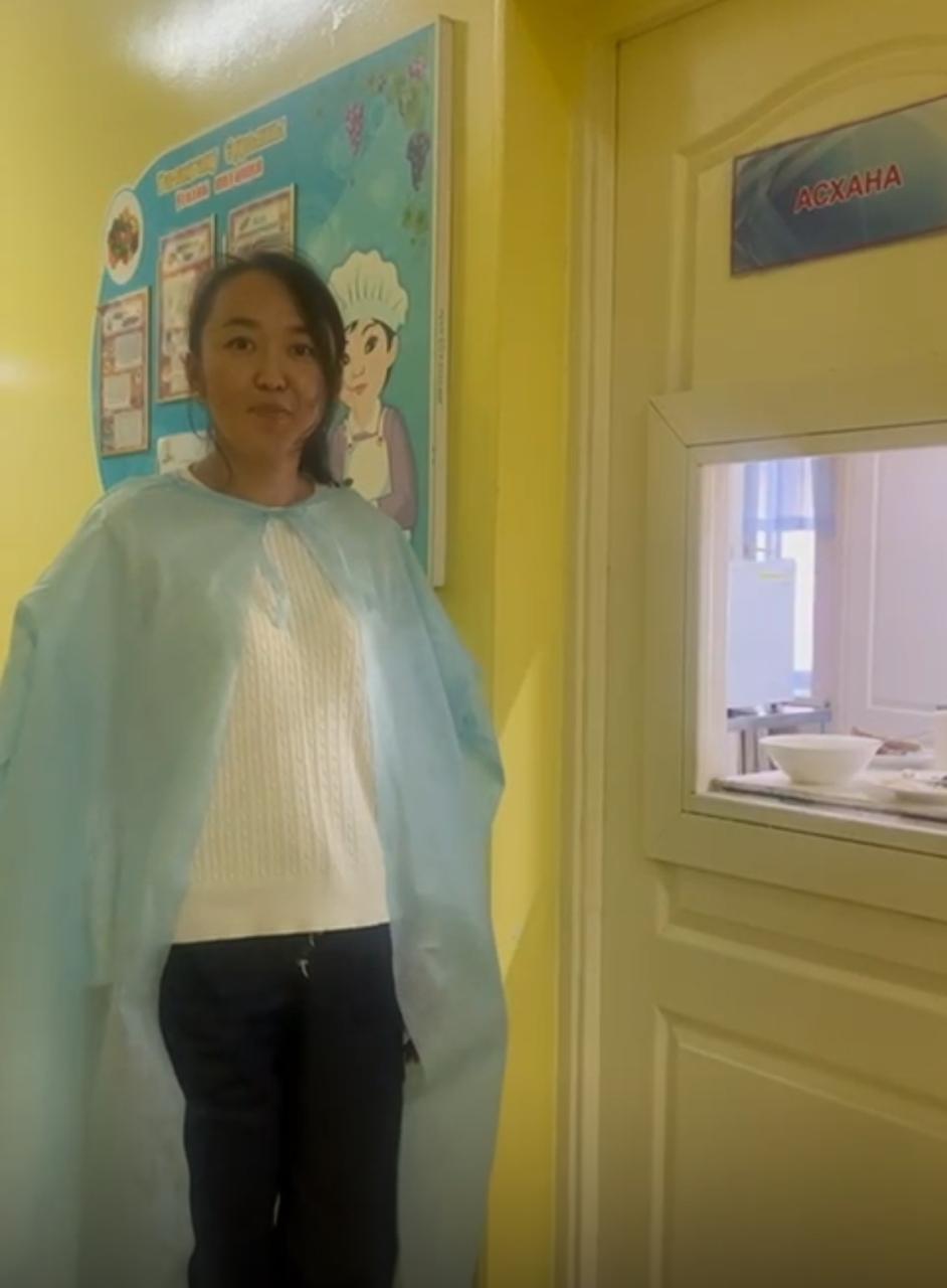 Тамақтану сапасын бақылау