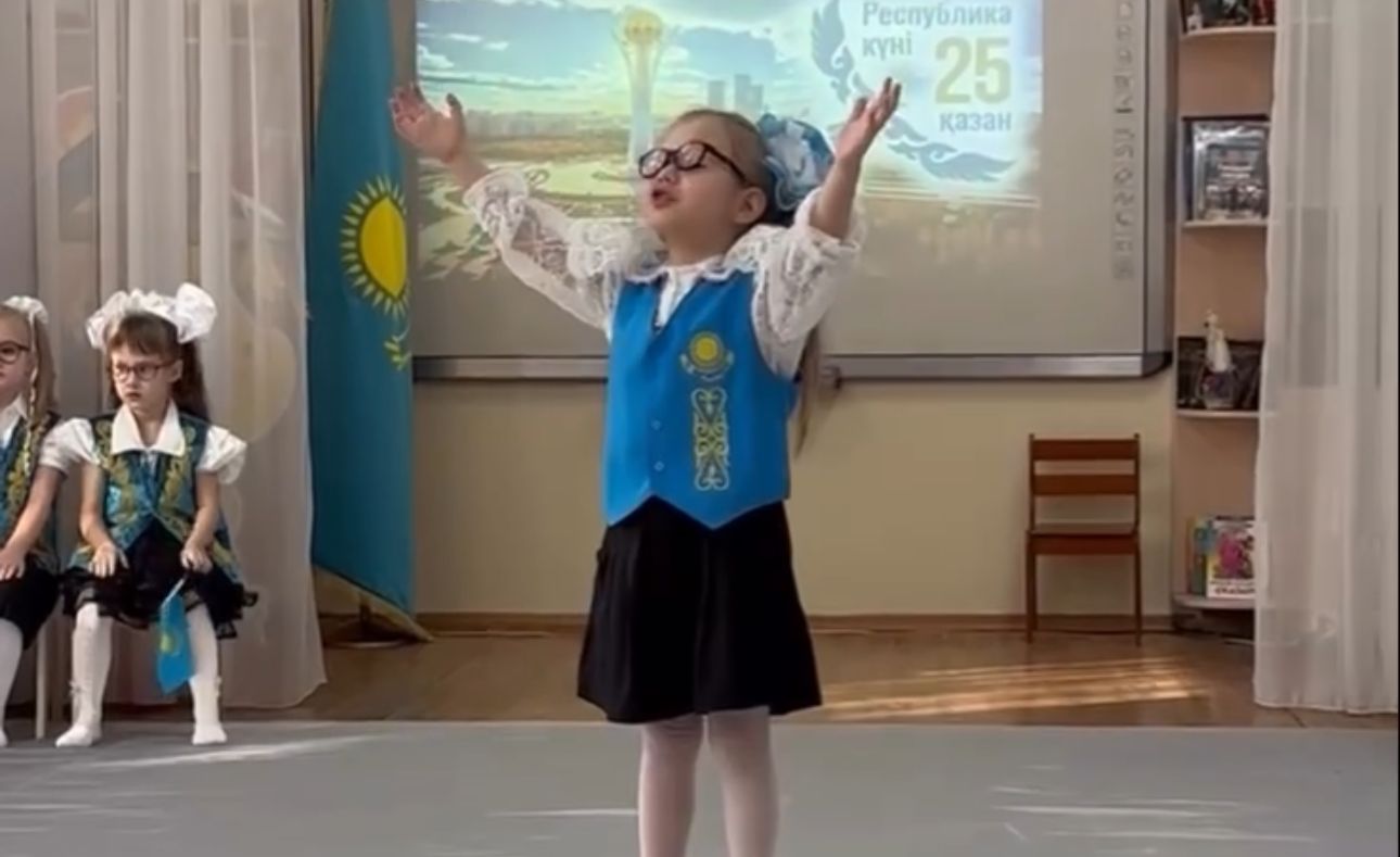 День республики