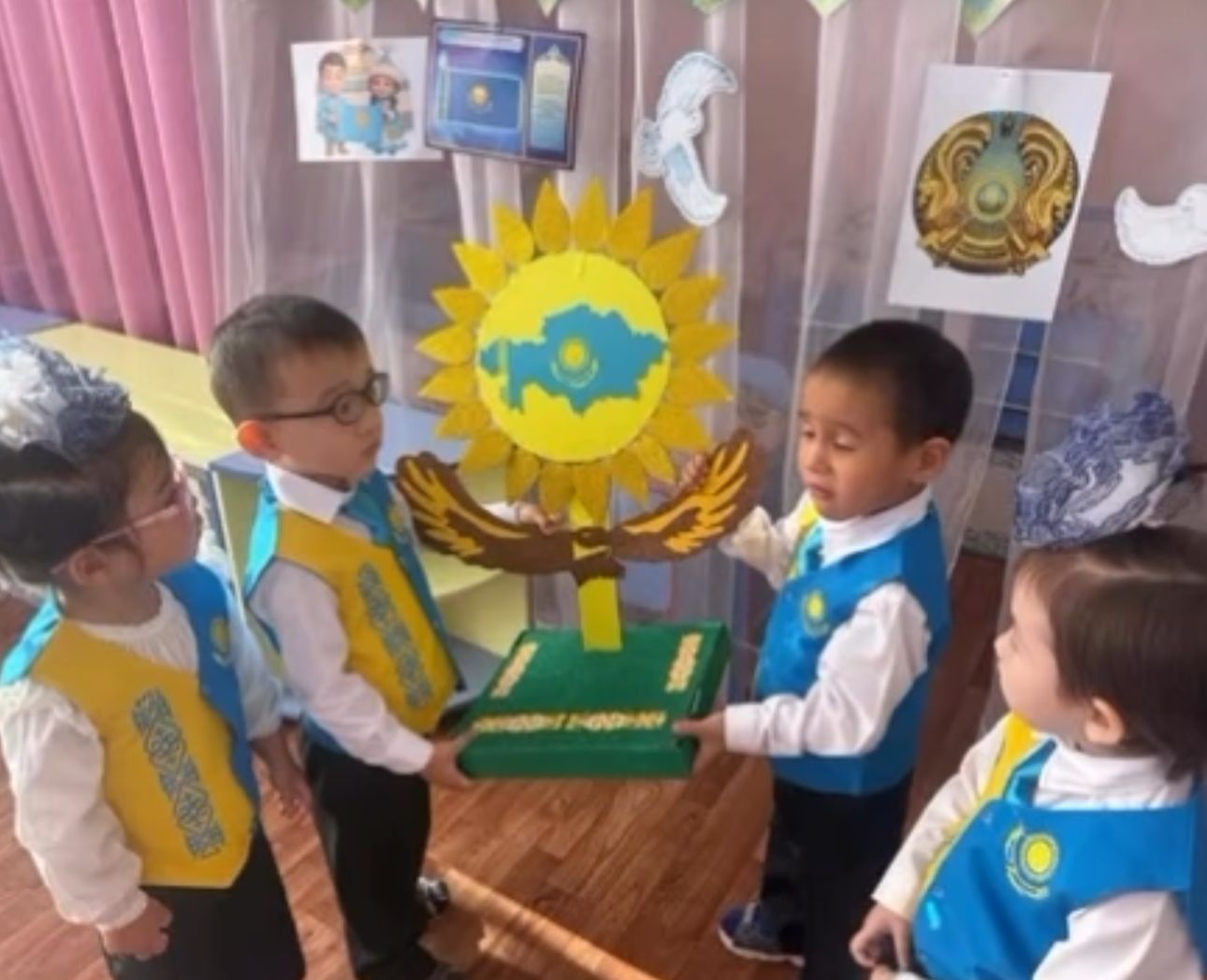 Тәуелсіздік күні