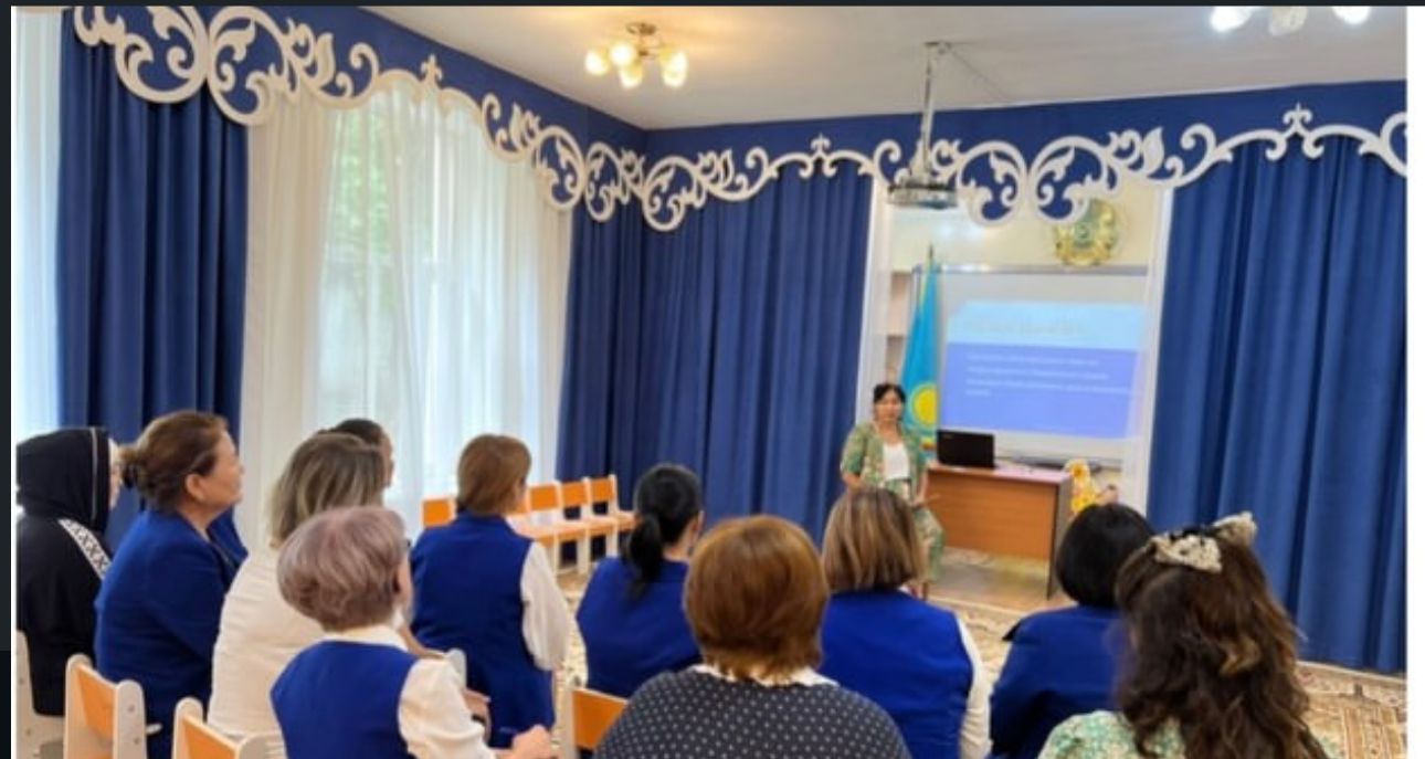 №3 педагогикалық кеңес