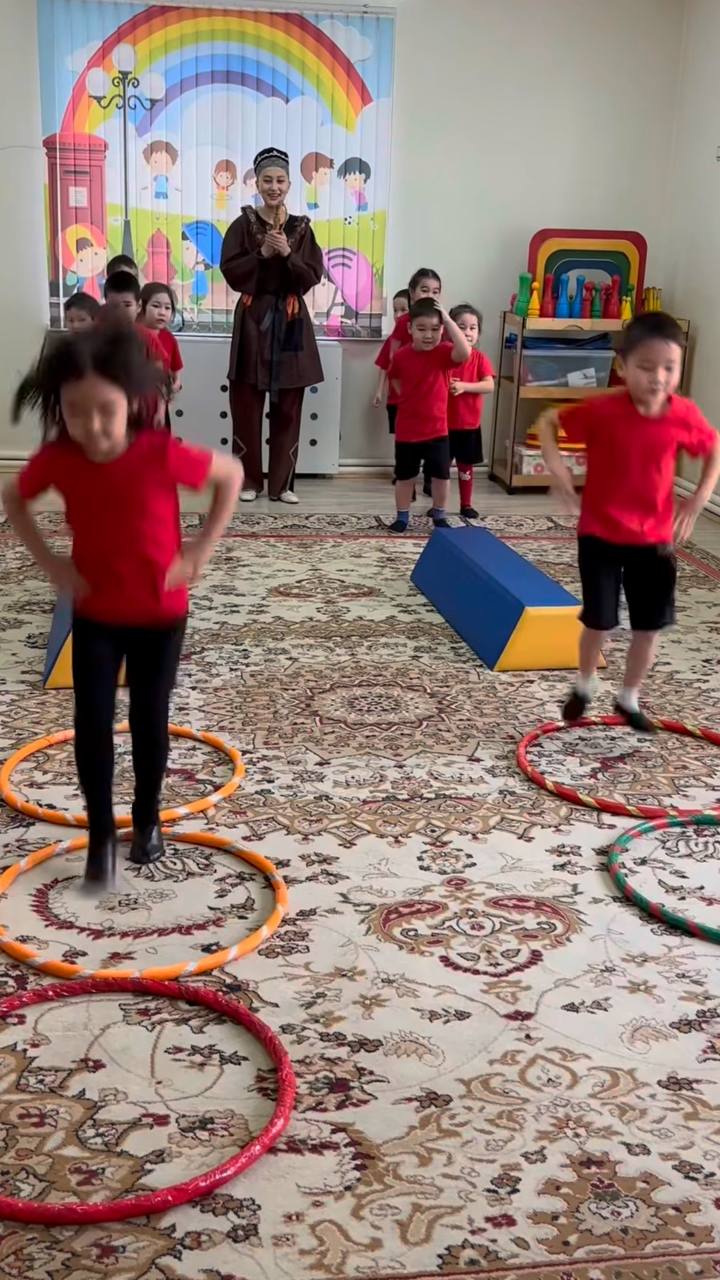 Денсаулық әлеміне саяхат
