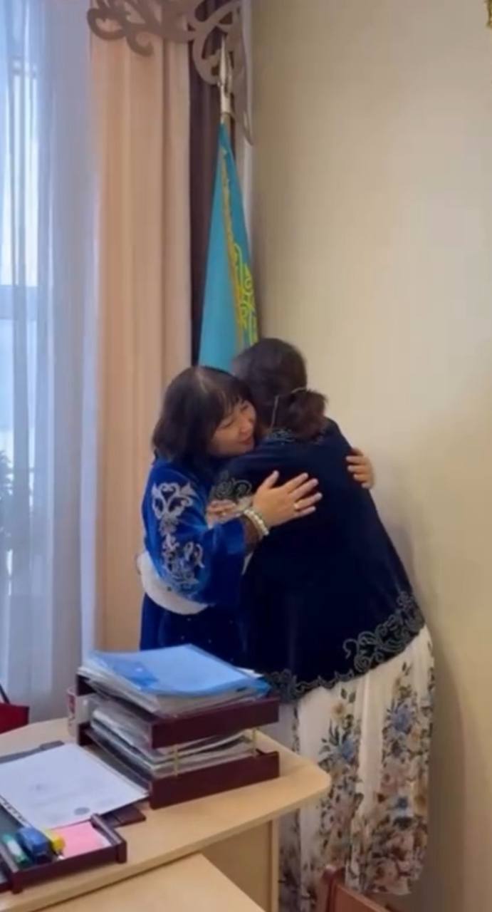 Көрісу күні