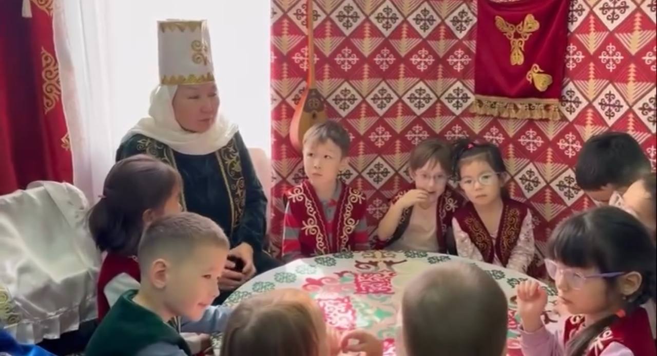 Шаңырақ- тәрбиенің бастауы