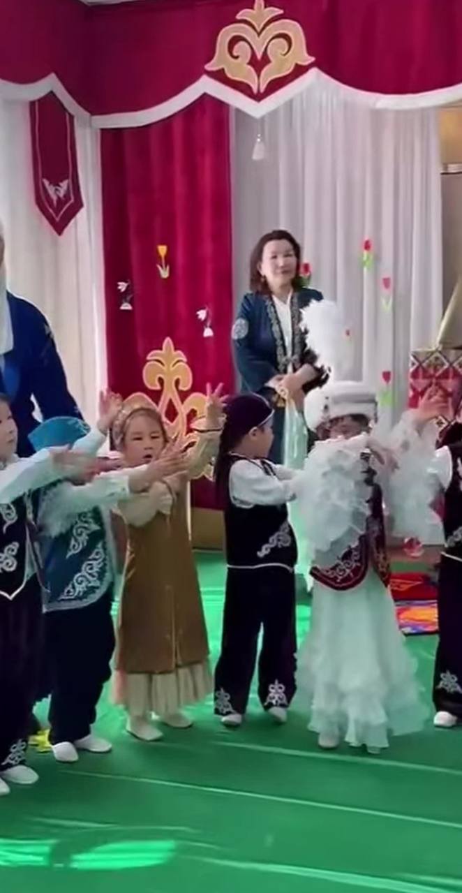 «Қош келдің, Әз Наурыз!»